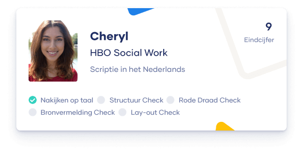 Cheryl ID